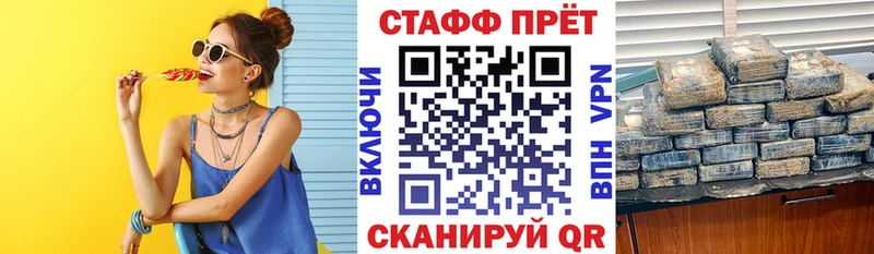 Все наркотики Прохладный СК  Канабис  Меф мяу мяу  Гашиш  АМФ  Кокаин 