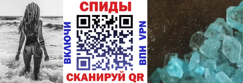 АМФ Розовый Прохладный