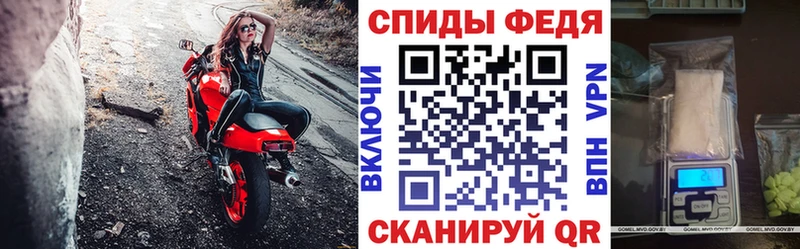 где продают наркотики  Прохладный  Amphetamine 97% 