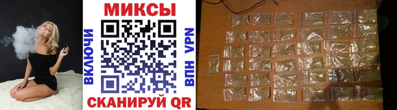 ОМГ ОМГ ССЫЛКА  Прохладный  БУТИРАТ Butirat 