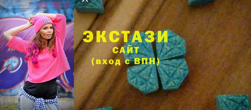 omg сайт  Прохладный  Экстази таблы 