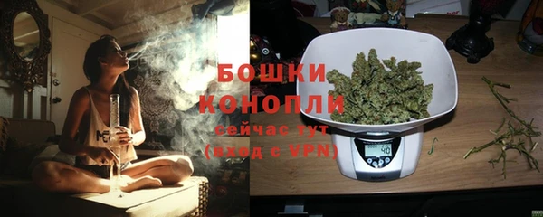 мефедрон VHQ Михайловск