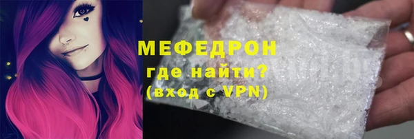 прущие грибы Михайлов