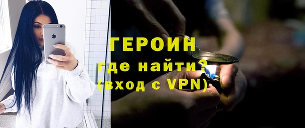 скорость mdpv Наволоки