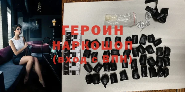 прущие грибы Михайлов