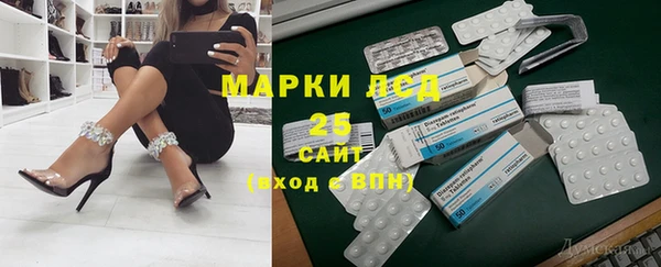 скорость mdpv Наволоки