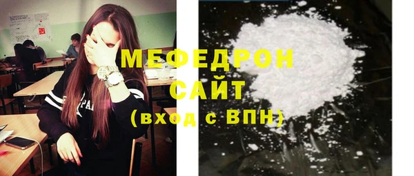 наркотики Медвежьегорск