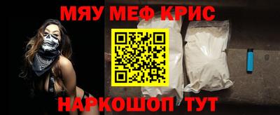 гидропоника Абакан