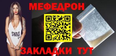 гидропоника Абакан