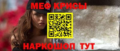 бутират Бузулук