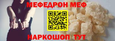 прущая мука Азнакаево