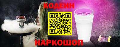 гидропоника Абакан