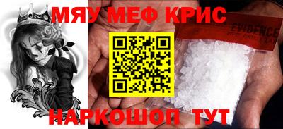 дистиллят марихуана Гагарин