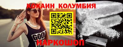 MDMA Premium VHQ Бугуруслан
