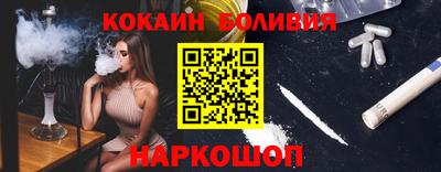 мефедрон мука Азнакаево