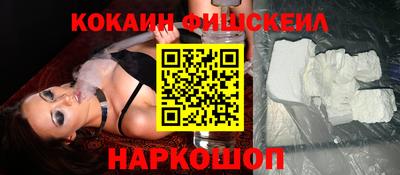 мефедрон мука Азнакаево