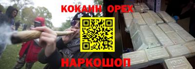 гидропоника Абакан