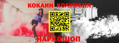 скорость mdpv Волжский