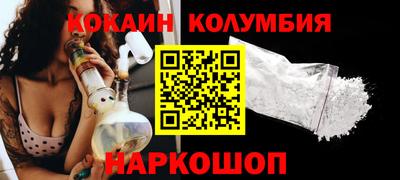 MDMA Premium VHQ Бугуруслан