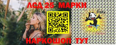 дистиллят марихуана Гагарин