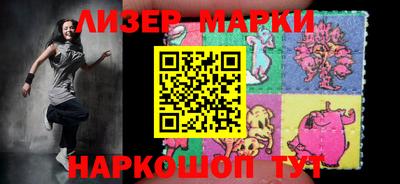 мефедрон мука Азнакаево