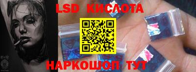 MDMA Premium VHQ Бугуруслан