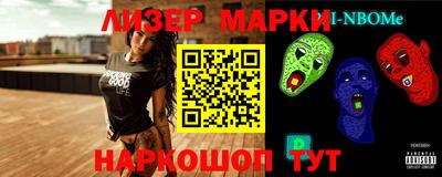 мефедрон мука Азнакаево