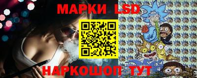 гашишное масло Гай