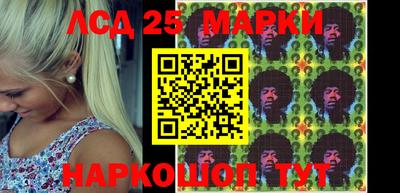 ALPHA-PVP Гатчина