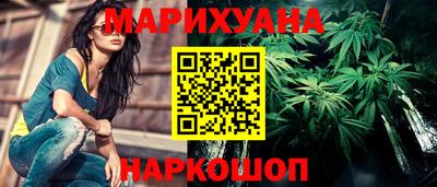 мефедрон мука Азнакаево