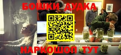 герыч Волгодонск