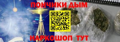 бутират Бузулук