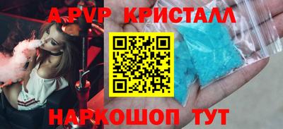 MDMA Premium VHQ Бугуруслан