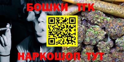 гидропоника Абакан