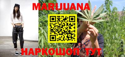 мефедрон мука Азнакаево