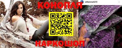 гидропоника Абакан