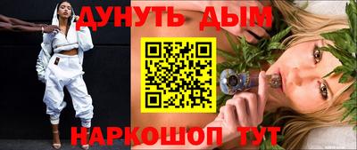 гидропоника Абакан