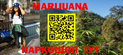гидропоника Абакан