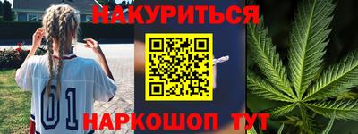 а пвп мука Будённовск