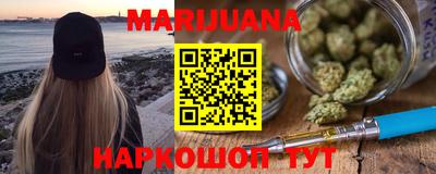 скорость Абинск