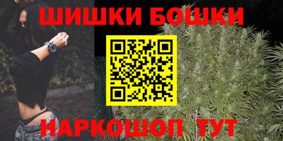 мефедрон мука Азнакаево