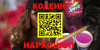 гидропоника Абакан