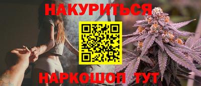 дживик Абакан