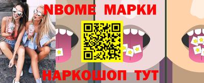 мефедрон мука Азнакаево