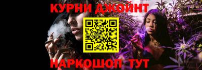 гидропоника Абакан