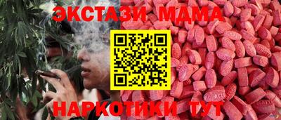 а пвп мука Будённовск