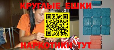 гашишное масло Гай