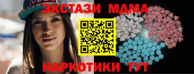 мефедрон мука Азнакаево