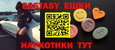 гидропоника Абакан