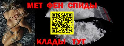 а пвп мука Будённовск